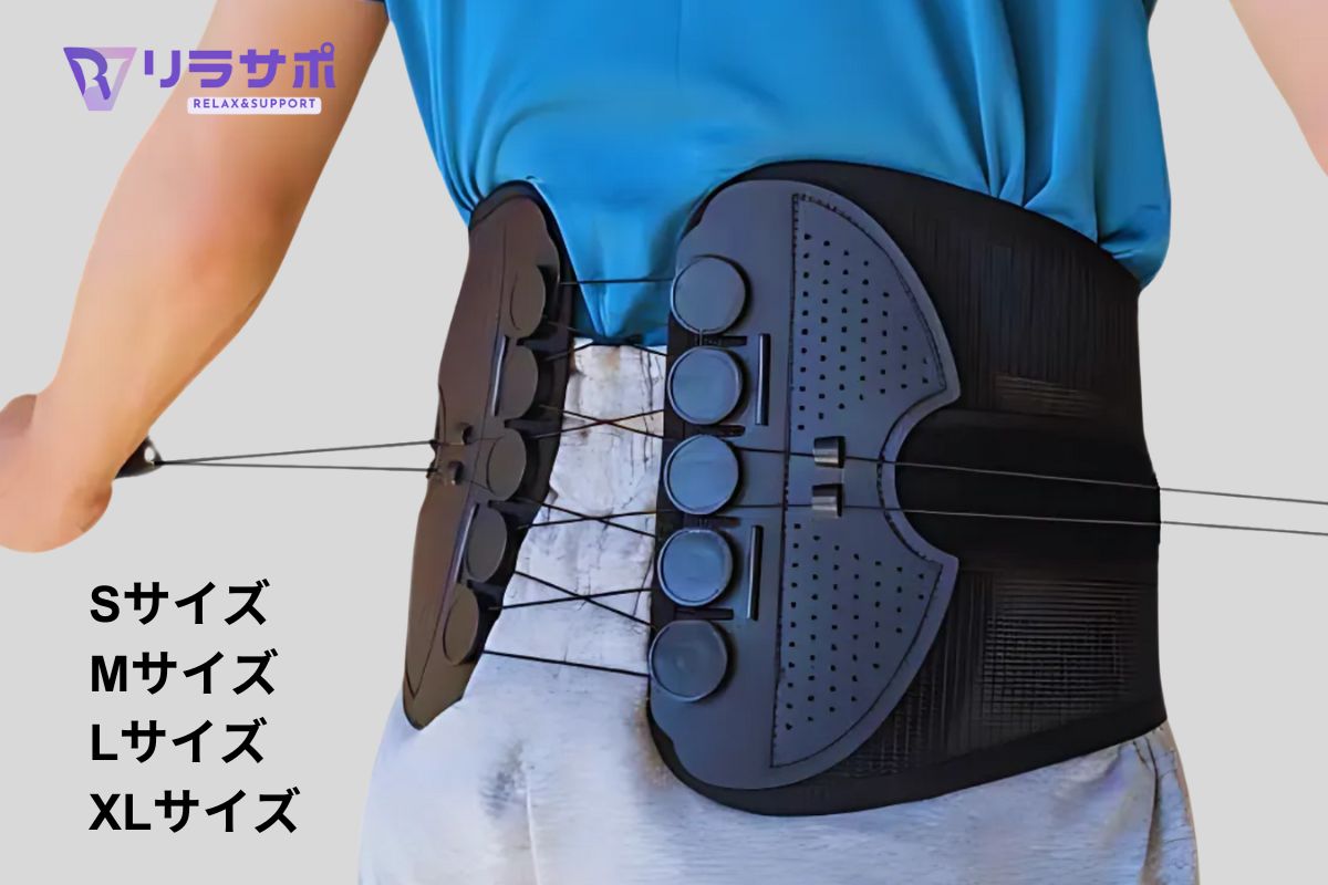 腰サポーター　骨盤ベルト